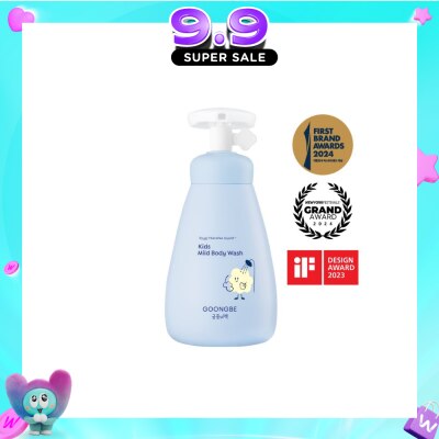 GOONGBE - Kids Milk Body Wash 300ml image