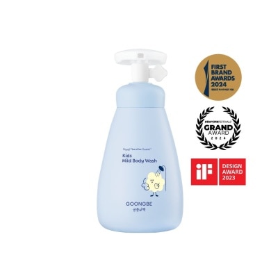 GOONGBE Kids Milk Body Wash 300ml