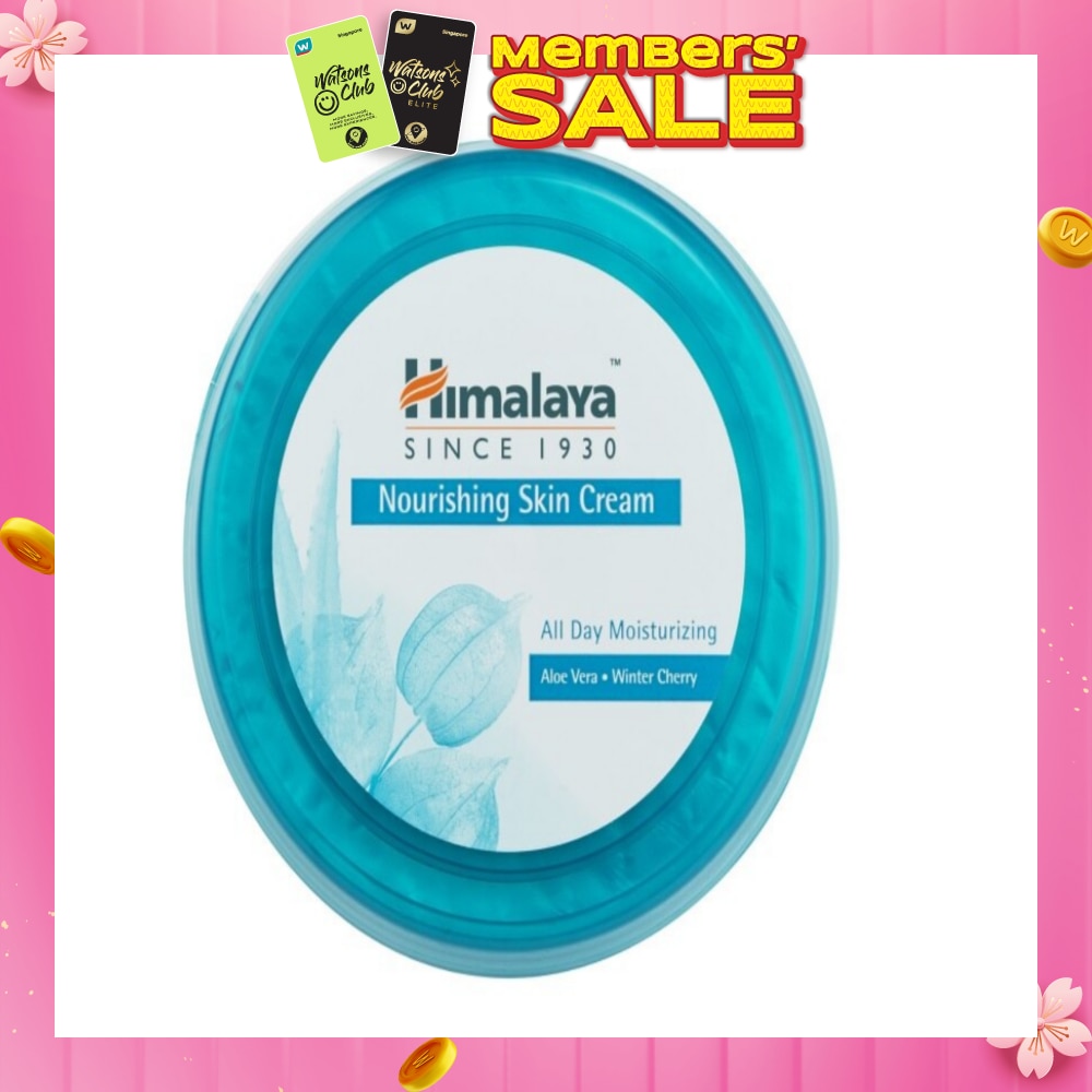 Nourishing Skin Cream 150ml