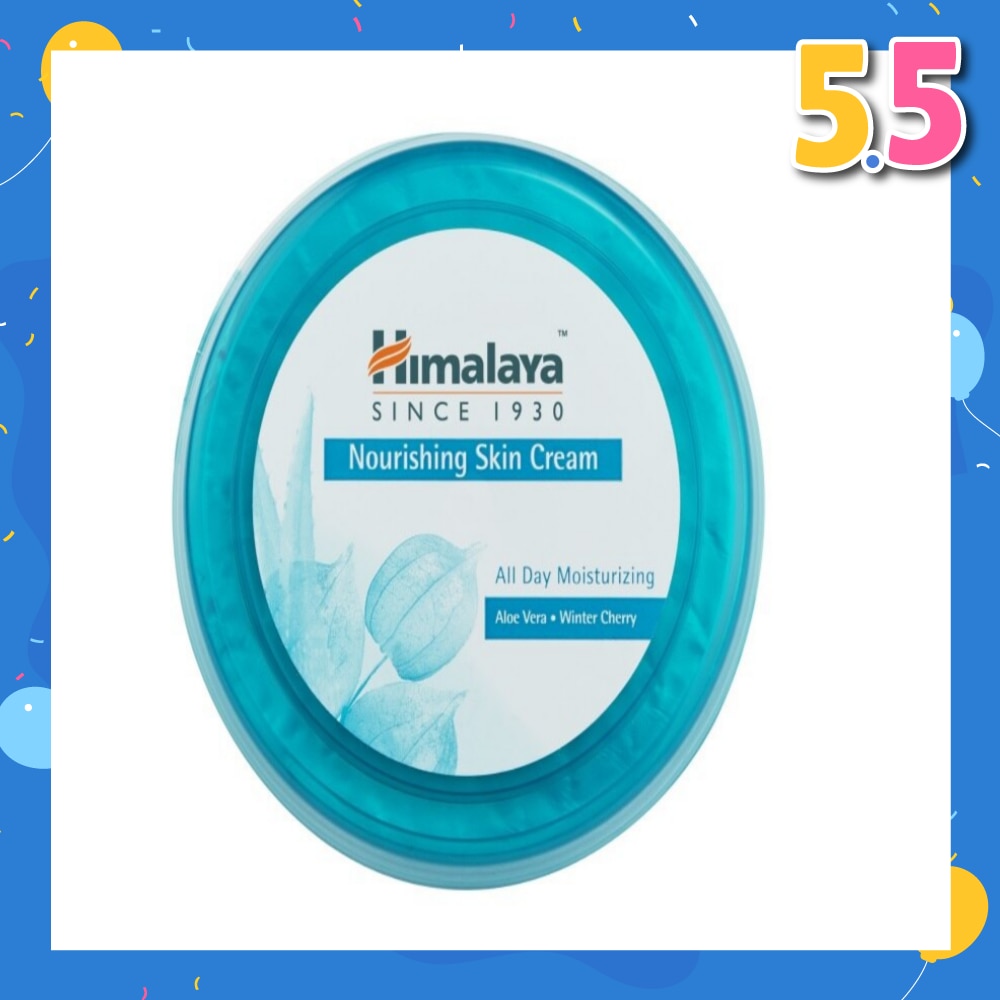 Nourishing Skin Cream 150ml
