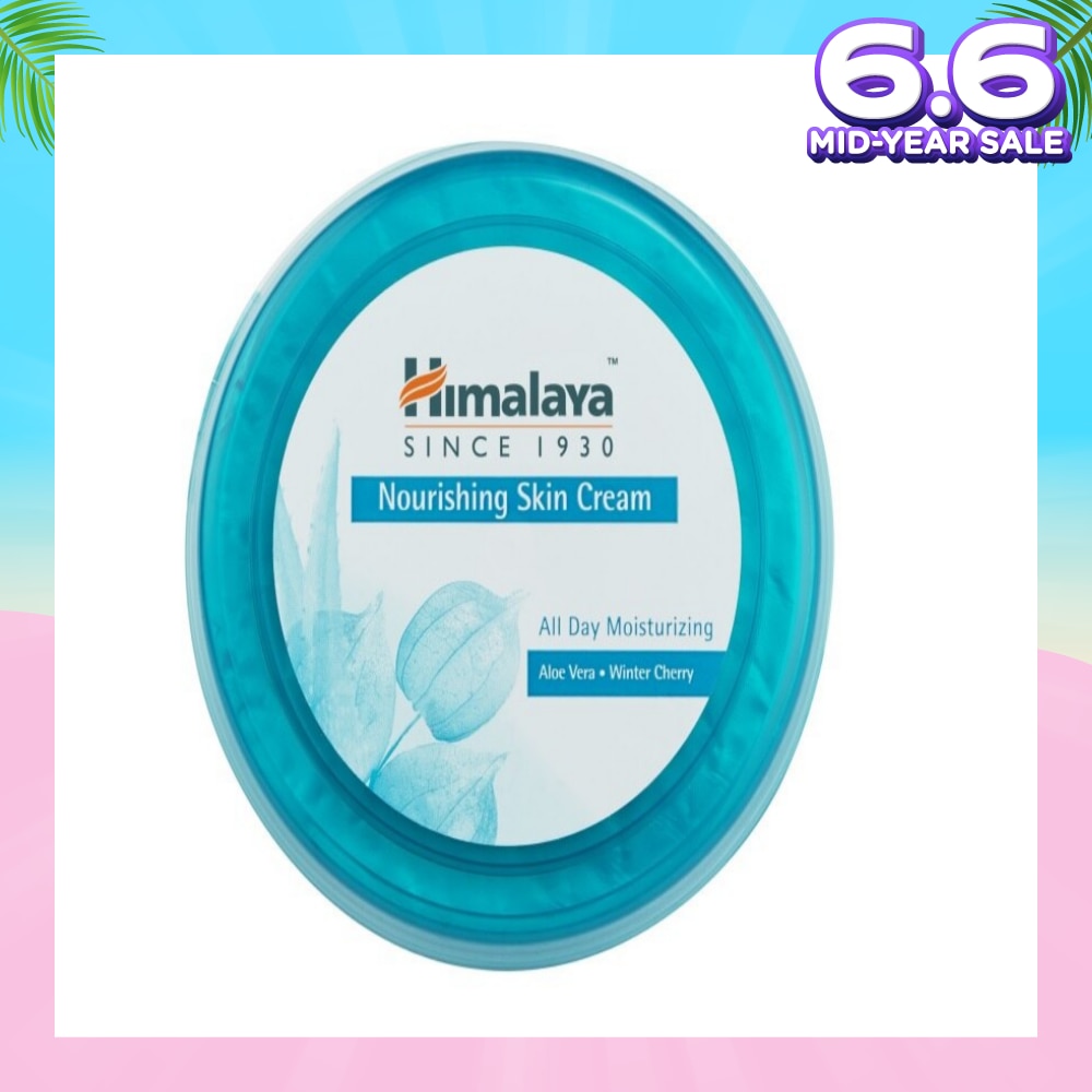 Nourishing Skin Cream 150ml