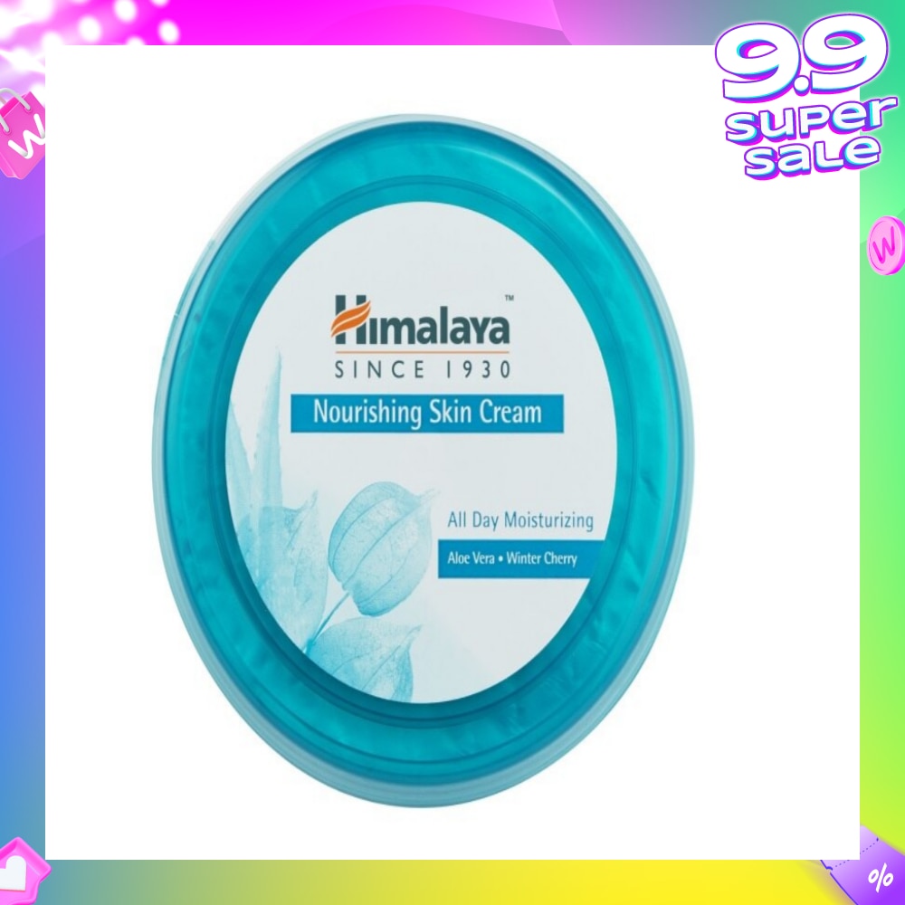 Nourishing Skin Cream 150ml