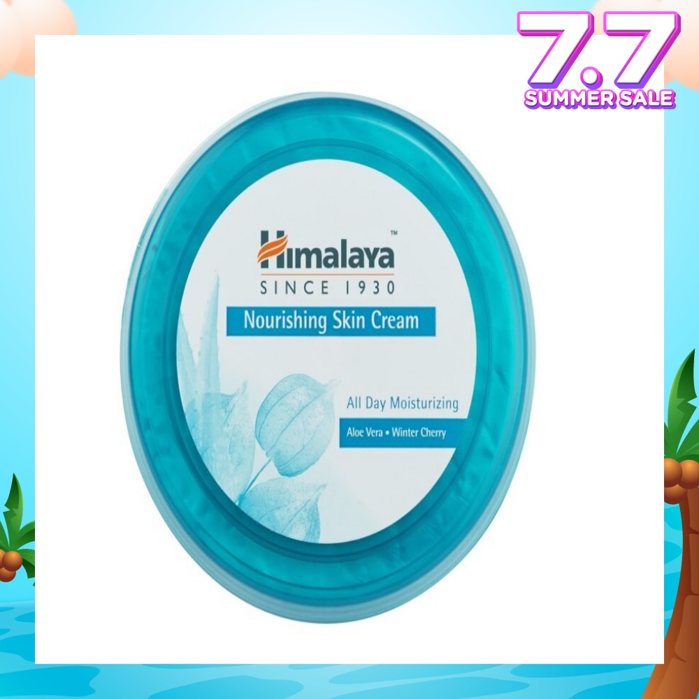 Nourishing Skin Cream 150ml