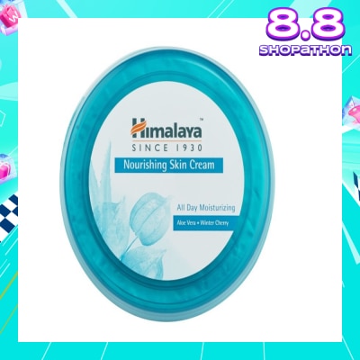 HIMALAYA Nourishing Skin Cream 150ml
