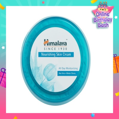 HIMALAYA Nourishing Skin Cream 150ml