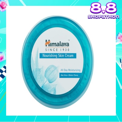 HIMALAYA Nourishing Skin Cream 150ml