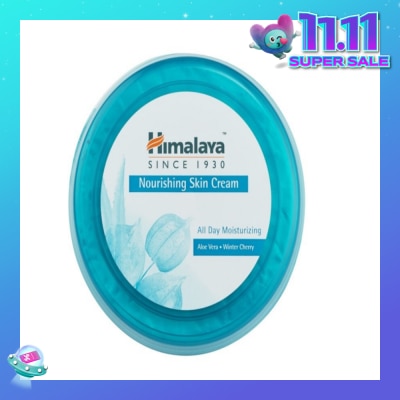 HIMALAYA Nourishing Skin Cream 150ml