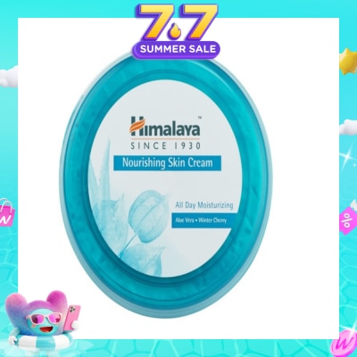HIMALAYA - Nourishing Skin Cream 150ml