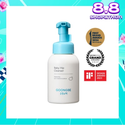 GOONGBE Baby Hip Cleanser 150ml