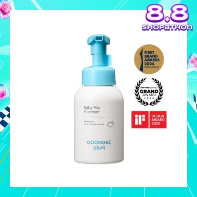 GOONGBE Baby Hip Cleanser 150ml