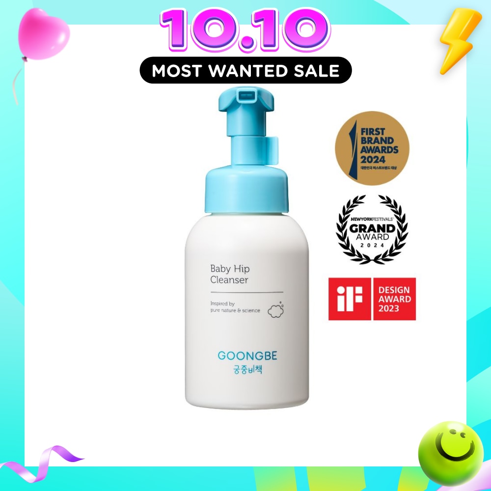 Baby Hip Cleanser 150ml image