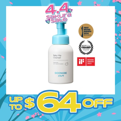 GOONGBE - Baby Hip Cleanser 150ml