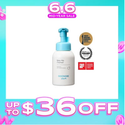 GOONGBE - Baby Hip Cleanser 150ml
