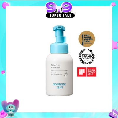 GOONGBE - Baby Hip Cleanser 150ml image