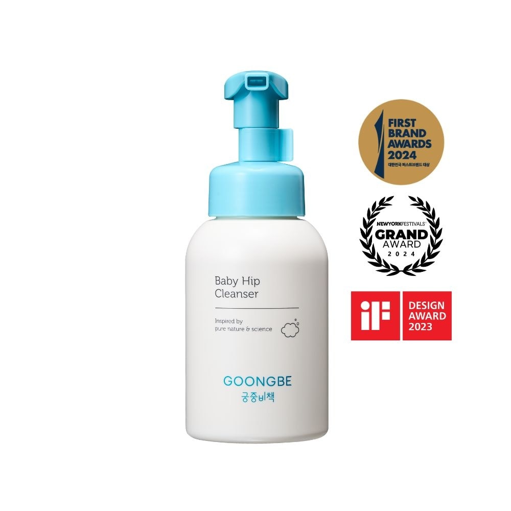 Baby Hip Cleanser 150ml