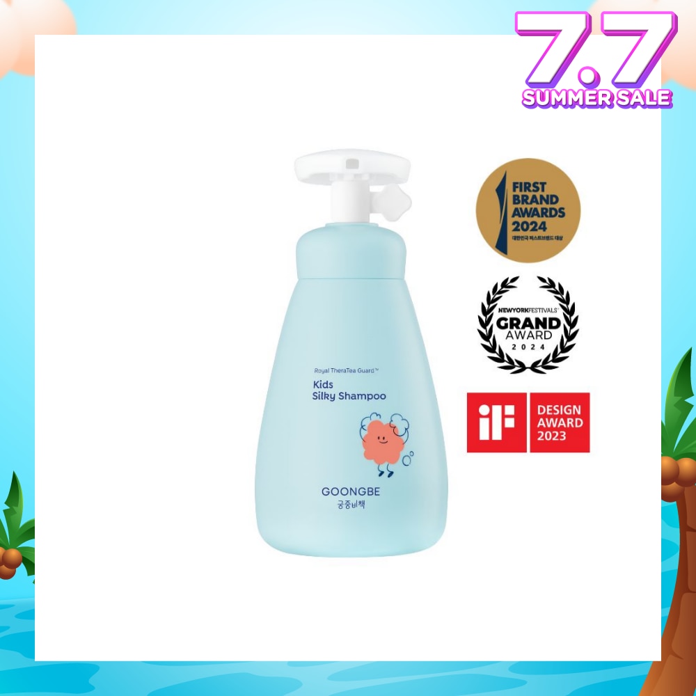 Kids Silky Shampoo 300ml