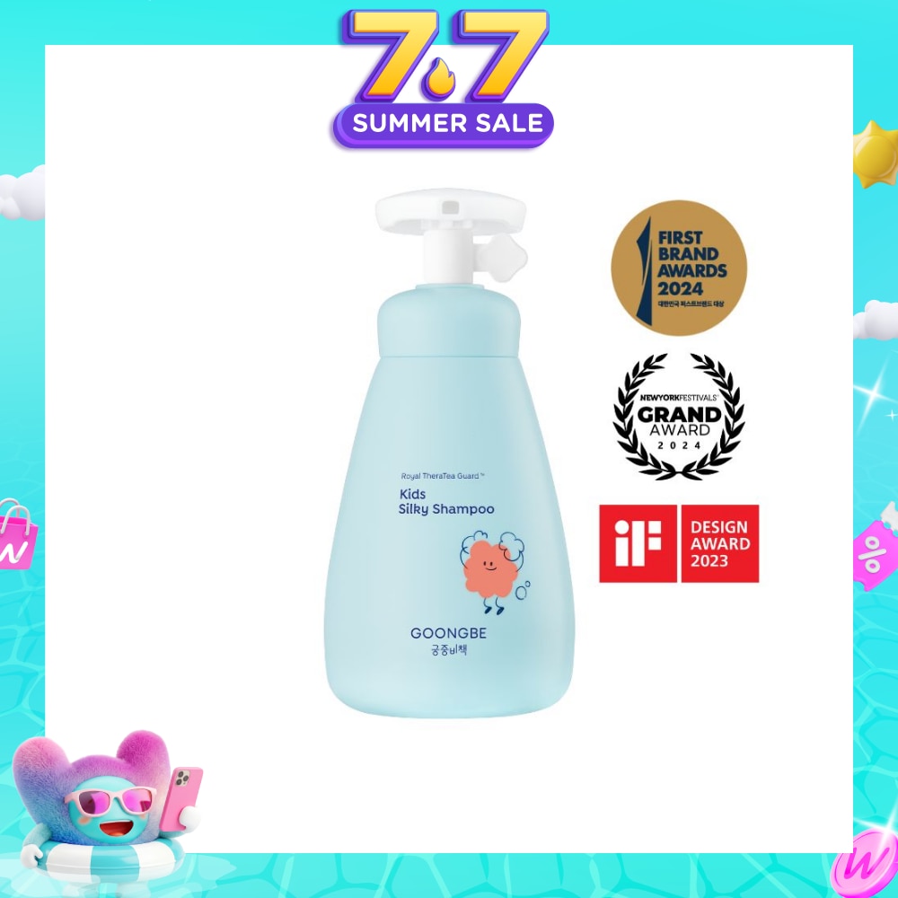 Kids Silky Shampoo 300ml