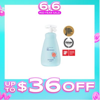 GOONGBE - Kids Silky Shampoo 300ml