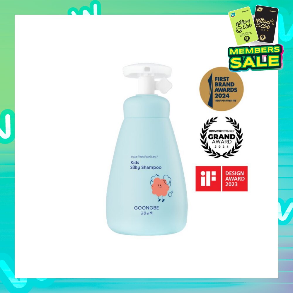 Kids Silky Shampoo 300ml