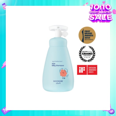 GOONGBE Kids Silky Shampoo 300ml