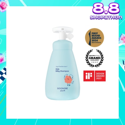 GOONGBE Kids Silky Shampoo 300ml