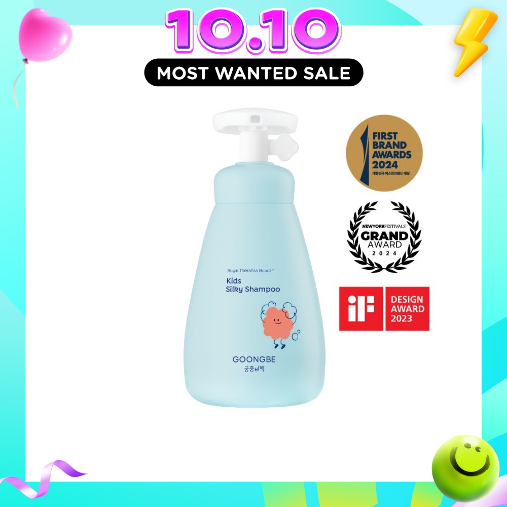 Kids Silky Shampoo 300ml image