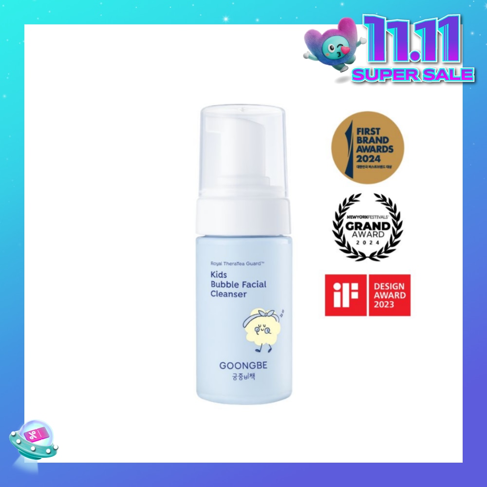 Kids Bubble Facial Cleanser 100ml
