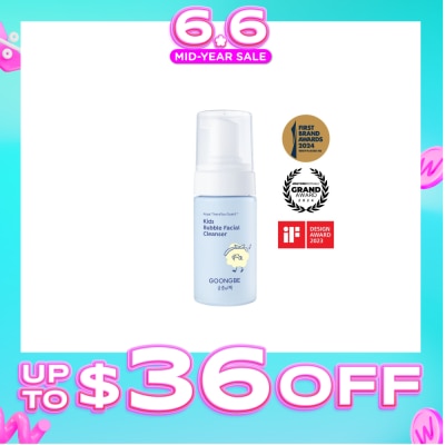 GOONGBE - Kids Bubble Facial Cleanser 100ml