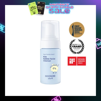 GOONGBE Kids Bubble Facial Cleanser 100ml