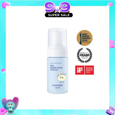 GOONGBE - Kids Bubble Facial Cleanser 100ml image