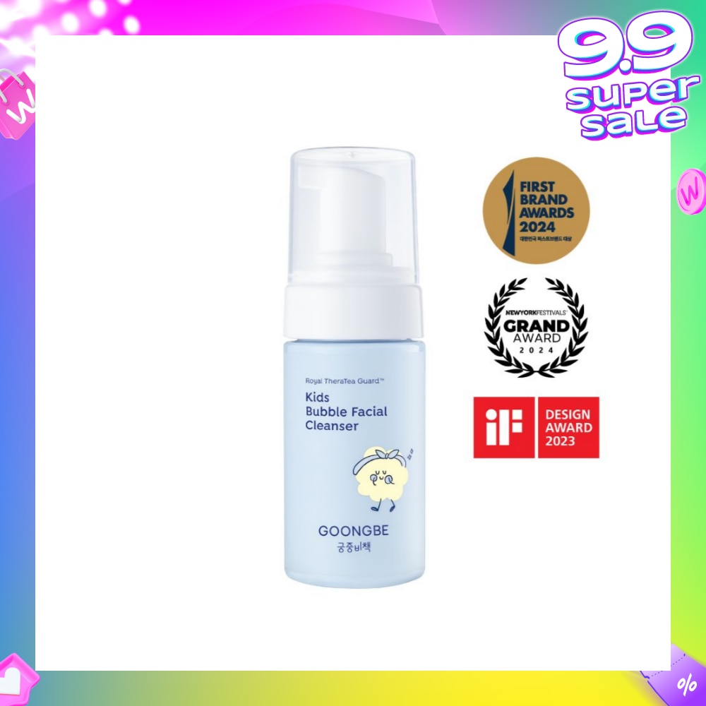 Kids Bubble Facial Cleanser 100ml