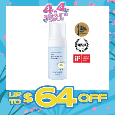 GOONGBE - Kids Bubble Facial Cleanser 100ml
