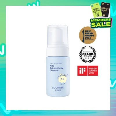 GOONGBE Kids Bubble Facial Cleanser 100ml