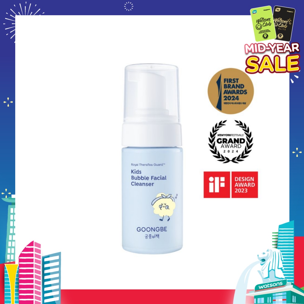 Kids Bubble Facial Cleanser 100ml
