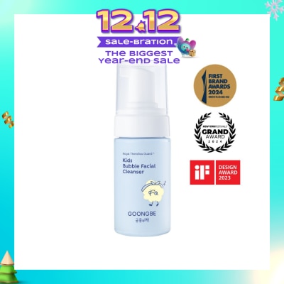 GOONGBE Kids Bubble Facial Cleanser 100ml