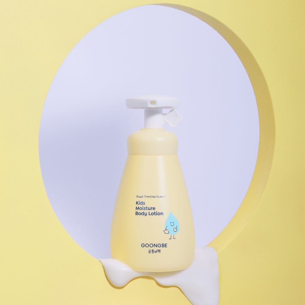 Kids Moisture Body Lotion 250ml