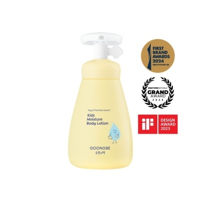GOONGBE Kids Moisture Body Lotion 250ml