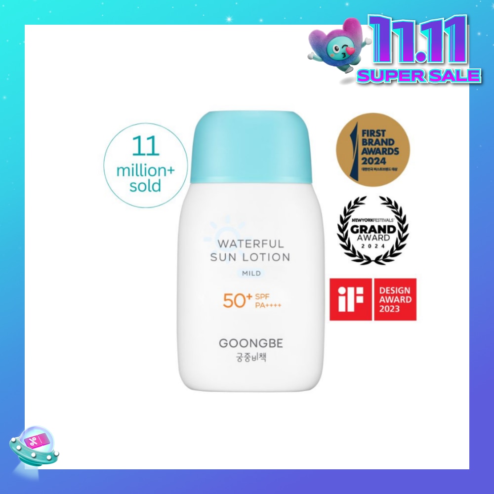 Waterful Sun Lotion Mild SPF50+ PA++++ 80g