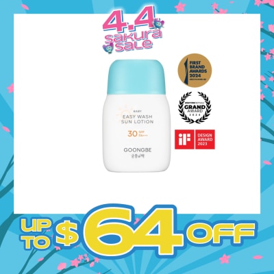GOONGBE - Baby Easy Wash Sun Lotion SPF30 PA+++ 60g