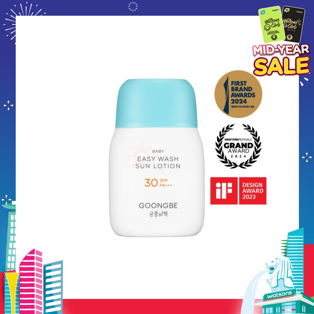 Baby Easy Wash Sun Lotion SPF30 PA+++ 60g