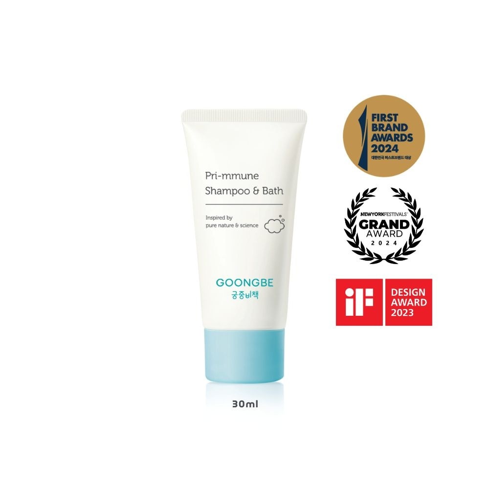 Travel Set (Pri-mmune Shampoo & Bath 50ml, Moisture Lotion 50ml & Moisture Cream 50ml) 1s