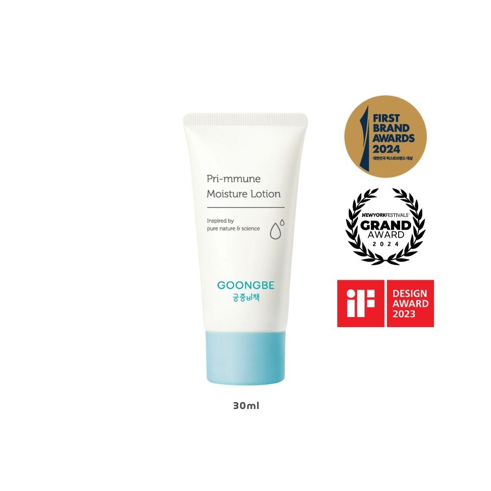 Travel Set (Pri-mmune Shampoo & Bath 50ml, Moisture Lotion 50ml & Moisture Cream 50ml) 1s