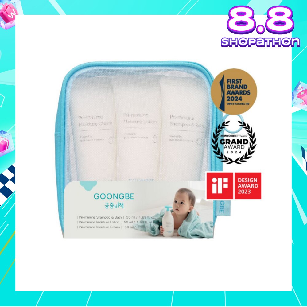 Travel Set (Pri-mmune Shampoo & Bath 50ml, Moisture Lotion 50ml & Moisture Cream 50ml) 1s