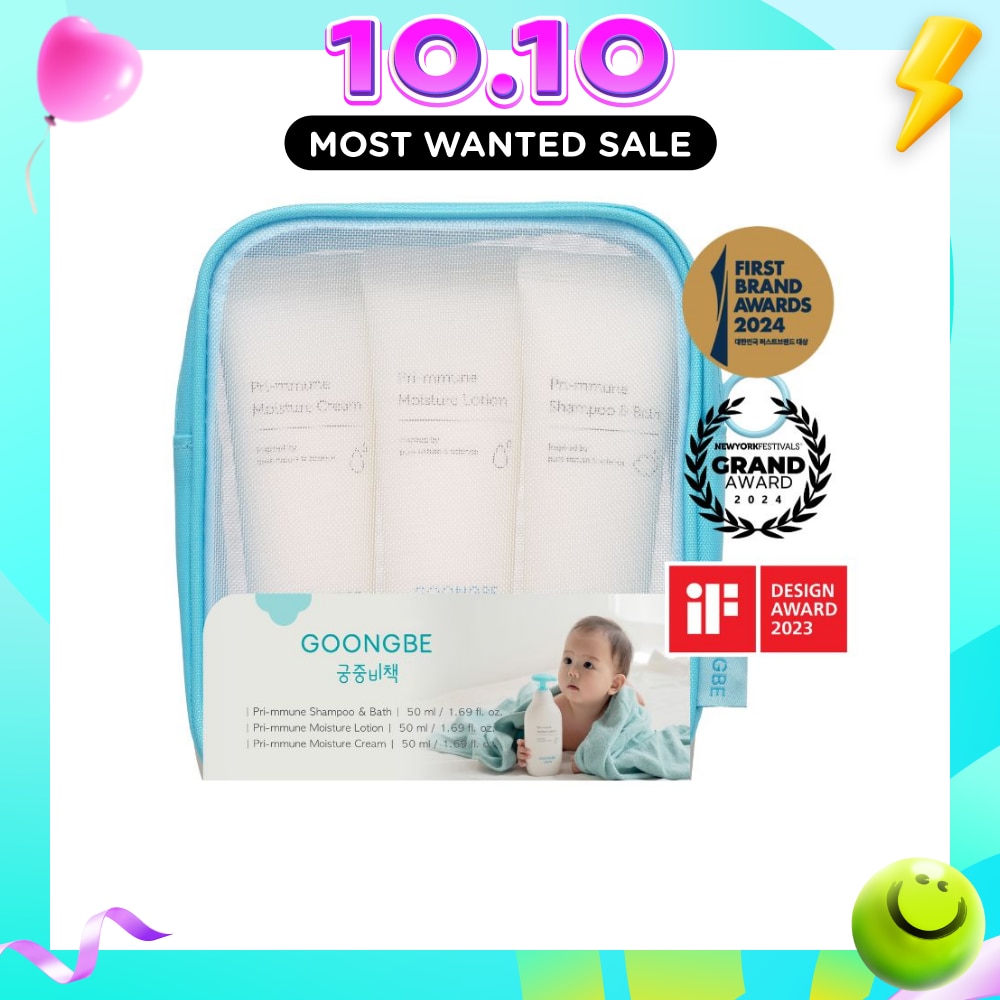 Travel Set (Pri mmune Shampoo & Bath 50ml, Moisture Lotion 50ml & Moisture Cream 50ml) 1s (Expiry: May`2027) image