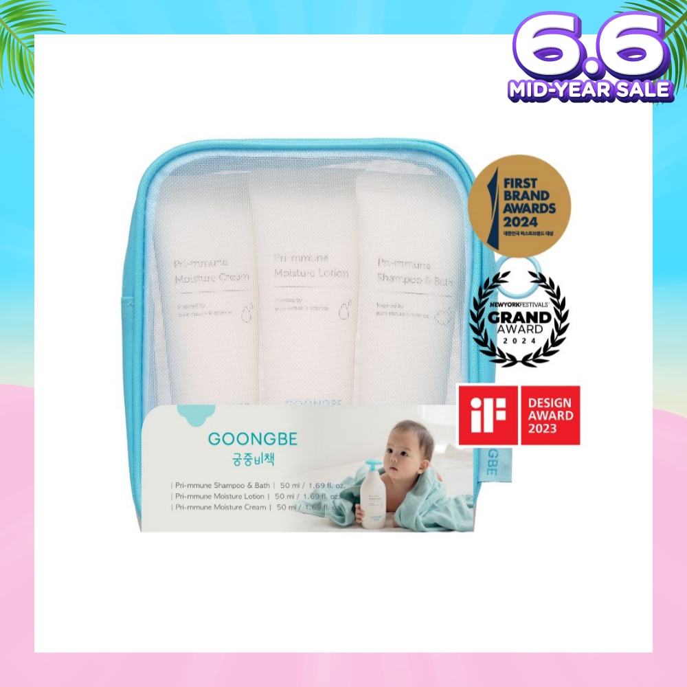 Travel Set (Pri-mmune Shampoo & Bath 50ml, Moisture Lotion 50ml & Moisture Cream 50ml) 1s