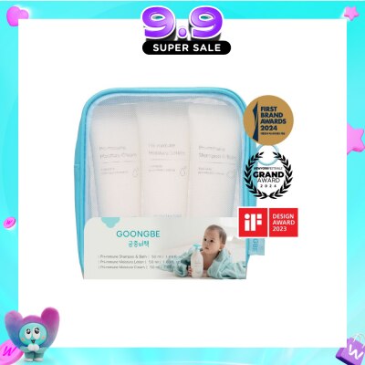 GOONGBE - Travel Set (Pri-mmune Shampoo & Bath 50ml, Moisture Lotion 50ml & Moisture Cream 50ml) 1s&nbsp;(Expiry: May`2027) image