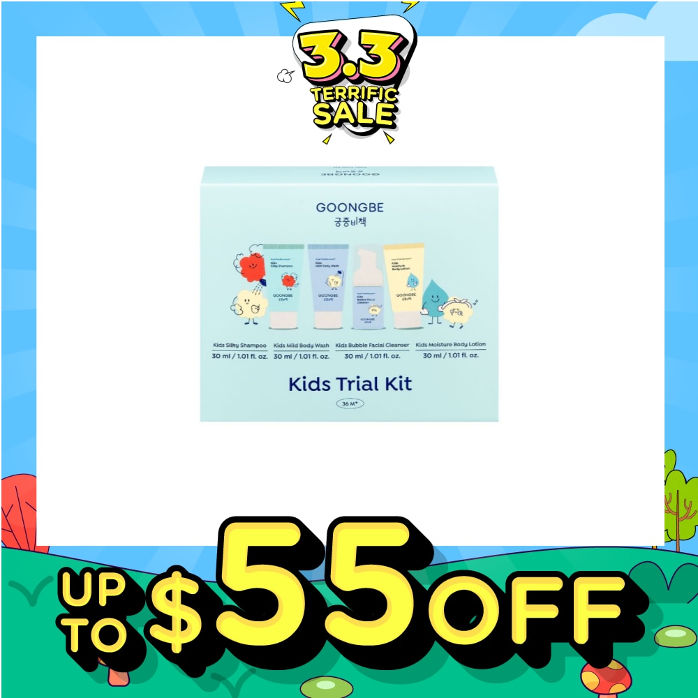 Kids Trial Kit (Silky Shampoo 30ml, Mild Body Wash 30ml, Bubble Facial Cleanser 30ml & Moisture Body Lotion 30ml) 1s