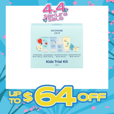 GOONGBE - Kids Trial Kit (Silky Shampoo 30ml, Mild Body Wash 30ml, Bubble Facial Cleanser 30ml & Moisture Body Lotion 30ml) 1s