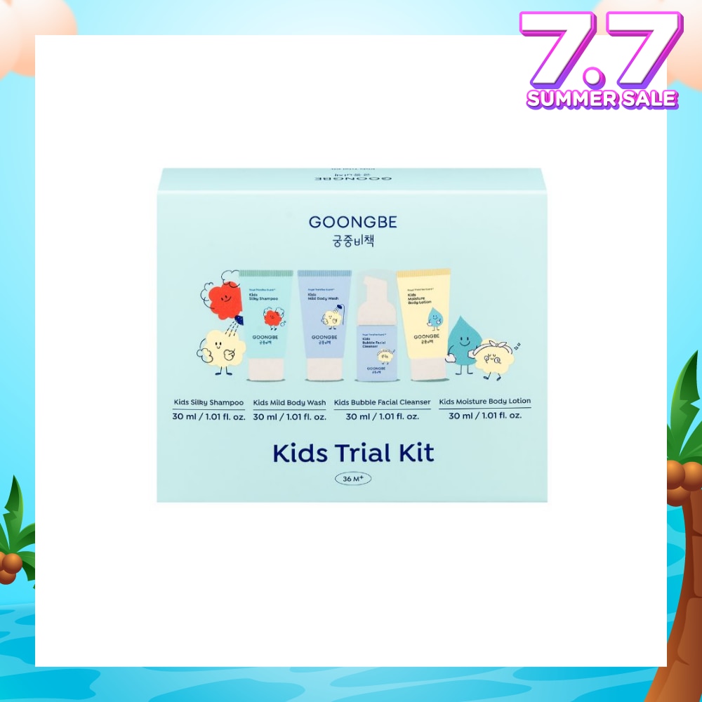 Kids Trial Kit (Silky Shampoo 30ml, Mild Body Wash 30ml, Bubble Facial Cleanser 30ml & Moisture Body Lotion 30ml) 1s