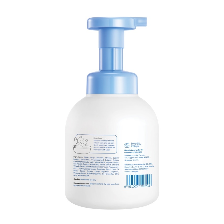 Head-To-Toe Baby Foam Wash Aloe Vera & Chamomile 300ml